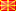 Flag Macedonia 